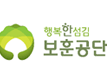 2026 한국보훈복지의료공단 이지웰 복지몰 바로가기 https://bohun.ezwel.com/