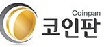 버튼코인판 자유게시판 바로 접속하기