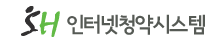 SH 청약센터 www.i-sh.co.kr 홈페이지 바로가기