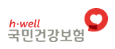 국민건강보험 홈페이지 바로가기 (https://www.nhis.or.kr)