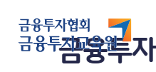 금융투자교육원 홈페이지 바로가기 (https://www.kifin.or.kr/)