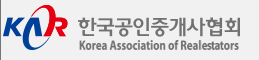 대한공인중개사협회 홈페이지 바로가기 (https://www.kar.or.kr/) 5 대한공인중개사협회 홈페이지 바로가기 (https://www.kar.or.kr/)