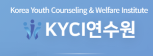 KYCI 연수원 홈페이지 (https://edu.kyci.or.kr) 5 KYCI 연수원 홈페이지 (https://edu.kyci.or.kr)