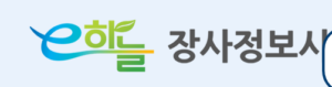 e하늘장사정보시스템 바로가기 (https://15774129.go.kr) 4 e하늘장사정보시스템 바로가기 (https://15774129.go.kr)