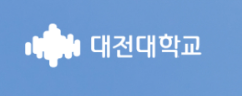 대전대학교 원격교육시스템 바로가기 (https://lms.dju.ac.kr/) 4 대전대학교 원격교육시스템 바로가기 (https://lms.dju.ac.kr/)