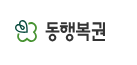 로또 모바일 홈페이지 바로가기 (https://www.dhlottery.co.kr) 3 로또 모바일 홈페이지 바로가기 (https://www.dhlottery.co.kr)
