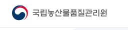 국립농산물품질관리원 홈페이지 (https://www.naqs.go.kr) 1 국립농산물품질관리원 홈페이지 (https://www.naqs.go.kr)