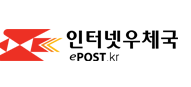 우체국 택배조회 바로가기 (https://service.epost.go.kr/) 6 우체국 택배조회 바로가기 (https://service.epost.go.kr/)