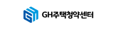 GH주택청약센터 임대센터 바로가기 https://apply.gh.or.kr/