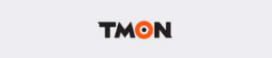 티몬 홈페이지 바로가기 https://www.tmon.co.kr/