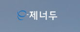 이제너두 복지몰 사이트 Archives 5 이제너두 복지몰 사이트 Archives