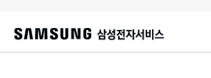 삼성에어컨 고객센터 바로가기 https://www.samsungsvc.co.kr/ 1 삼성에어컨 고객센터 바로가기 https://www.samsungsvc.co.kr/