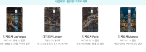 롯데카드 홈페이지 바로가기 https://www.lottecard.co.kr/ 1 롯데카드 홈페이지 바로가기 https://www.lottecard.co.kr/