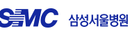 서울 삼성병원 바로가기 www.samsunghospital.com 3 서울 삼성병원 바로가기 www.samsunghospital.com