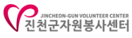 진천군 자원봉사센터 홈페이지 https://jc1365.or.kr/ 1 진천군 자원봉사센터 홈페이지 https://jc1365.or.kr/