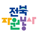 전북특별자치도 자원봉사센터 홈페이지 http://www.jbvolo.or.kr/ 6 전북특별자치도 자원봉사센터 홈페이지 http://www.jbvolo.or.kr/