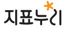 지표누리 누리집 바로가기 www.index.go.kr 2 지표 누리 누리집 www.index.go.kr 바로가기