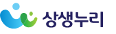 상생누리 홈페이지 바로가기 www.winwinnuri.or.kr