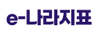 e-나라지표 바로가기 www.index.go.kr/enara 1 e-나라지표 바로가기 www.index.go.kr/enara