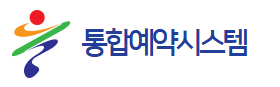 울진군 통합예약시스템 홈페이지 바로가기 www.uljin.go.kr 5 울진군 통합예약시스템 홈페이지 바로가기 www.uljin.go.kr