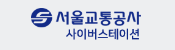 서울 지하철 전철 노선도 신림선 크게보기 5 서울 지하철 전철 노선도 신림선 크게보기