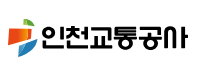 인천 지하철 전철 노선도 수인선 크게보기