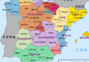 스페인 지도보기 고화질 사이트 2 스페인 지도보기 고화질 사이트