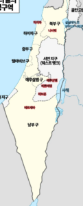 이스라엘 지도보기 위치 고화질 사이트 6 이스라엘 지도보기 위치 고화질 사이트