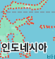 인도네시아 지도보기 위치 고화질 사이트 3 인도네시아 지도보기 위치 고화질 사이트
