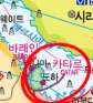 카타르 지도보기 위치 고화질 사이트 4 카타르 지도보기 위치 고화질 사이트