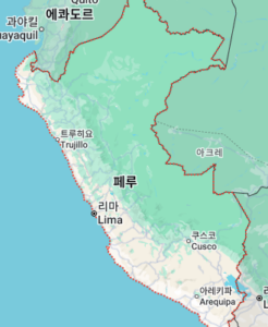페루 지도보기 위치 고화질 사이트 6 페루 지도보기 위치 고화질 사이트