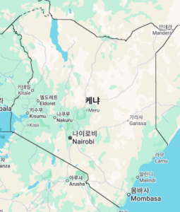 케냐 지도보기 위치 고화질 사이트 4 케냐 지도보기 위치 고화질 사이트
