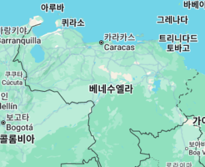 베네수엘라 지도보기 위치 고화질 사이트 4 베네수엘라 지도보기 위치 고화질 사이트