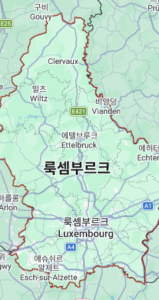 룩셈부르크 지도보기 위치 고화질 사이트 3 룩셈부르크 지도보기 위치 고화질 사이트