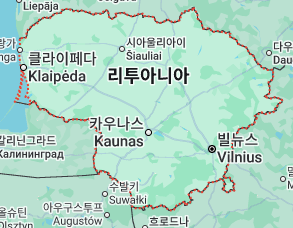 리투아니아 지도보기 위치 고화질 사이트
