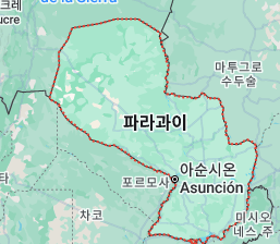 파라과이 지도보기 위치 고화질 사이트 5 파라과이 지도보기 위치 고화질 사이트