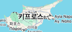 키프로스 지도보기 위치 고화질 사이트 1 키프로스 지도보기 위치 고화질 사이트