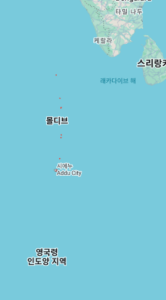 몰디브 지도보기 위치 고화질 사이트 4 몰디브 지도보기 위치 고화질 사이트