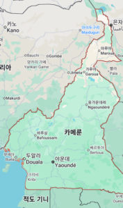 카메룬 지도보기 위치 고화질 사이트 1 카메룬 지도보기 위치 고화질 사이트