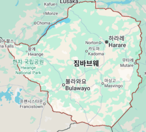 짐바브웨 지도보기 위치 고화질 사이트 4 짐바브웨 지도보기 위치 고화질 사이트