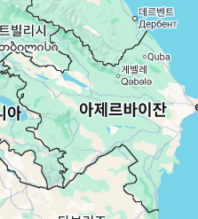 아제르바이잔 지도보기 위치 고화질 사이트 2 아제르바이잔 지도보기 위치 고화질 사이트