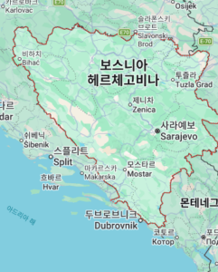 보스니아 헤르체고비나 지도보기 위치 고화질 사이트