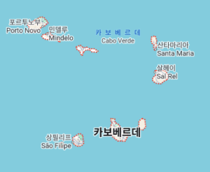 카보베르데 지도보기 위치 고화질 사이트