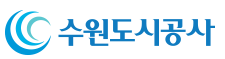 수원도시공사 홈페이지 https://www.suwonudc.co.kr 3 수원도시공사 홈페이지 https://www.suwonudc.co.kr