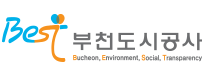 부천도시공사 홈페이지 https://www.best.or.kr/