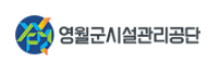 영월군시설관리공단 홈페이지 https://www.ywfmc.or.kr/ 6 영월군시설관리공단 홈페이지 https://www.ywsisul.or.kr