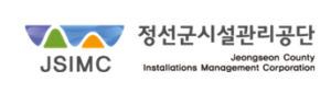 정선군시설관리공단 홈페이지 https://www.jsimc.or.kr 5 정선군시설관리공단 홈페이지 https://www.jsimc.or.kr