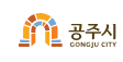 공주시시설관리공단 홈페이지 https://www.gjmc.or.kr