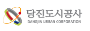 당진도시공사 홈페이지 https://www.djuc.or.kr