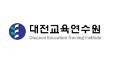 대전교육연수원 홈페이지 https://www.teti.kr/ 1 대전교육연수원 홈페이지 https://www.teti.kr/